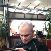 ���������� ������, ���� ������� ����, 45 ���, ������������ ��� ������, ����� � ���������, c�������� ���������