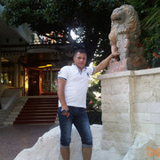  ,   Sergiu, 41 ,   