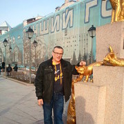 ���������� ������, ���� ������� Deyan, 53 ����, ������������ ��� ������, ����� � ���������, c�������� ���������