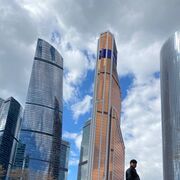 ���������� ������, ���� ������� ����, 29 ���, ������������ ��� ������, ����� � ���������, c�������� ���������