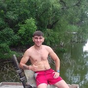 ���������� ����, ���� ������� Denys, 32 ����, ������������ ��� ������, ����� � ���������, c�������� ���������, ���������