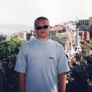 ���������� �������, ���� ������� ����, 41 ���, ������������ ��� ������, ����� � ���������, c�������� ���������