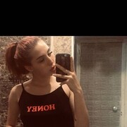 ���������� �������, ���� ������� ����������, 21 ���, ������������ ��� ������, ����� � ���������, ���������