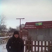 ���������� �����, ���� ������� ���, 42 ����, ������������ ��� ������, ����� � ���������, c�������� ���������