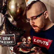 ���������� �����-���������, ���� ������� ������, 28 ���, ������������ ��� ������, ����� � ���������