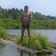   ,   Ramil, 37 ,   