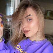 ���������� ������������, ������