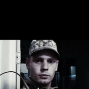 ���������� ������, ���� ������� �������, 31 ���, ������������ 