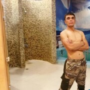 ���������� �������, ���� ������� Afzun, 32 ����, ������������ ��� ������, ����� � ���������, c�������� ���������