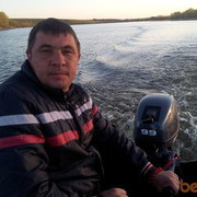  ,   Fonat, 44 ,   ,   , c 
