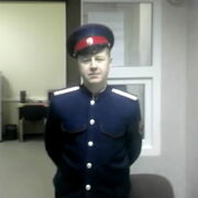 ���������� ���, ������� ������, 48