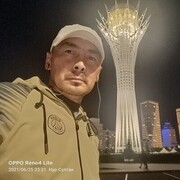  ,   , 42 ,   ,   , c , 