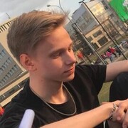 ���������� �����, ���� ����� �����, 21 ���, ������������ ��� ������, ����� � ���������