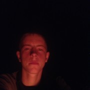  ,   Vlad, 28 ,   