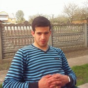  ,   Misamacura, 33 ,   ,   , c 