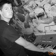 ���������� ��������, ���� ������� ����, 32 ����, ������������ ��� ������, ����� � ���������, c�������� ���������