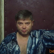 ���������� ������, ���� ������� Box900, 51 ���, ������������ ��� ������, ����� � ���������, c�������� ���������, ���������