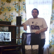 ���������� ����������, ���� ������� Vladimir, 50 ���, ������������ ��� ������, ���������