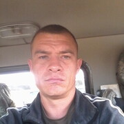 ���������� ���������, ������� ����, 44