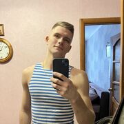 ���������� ������, ���� ������� �����, 26 ���, ������������ ��� ������, ����� � ���������