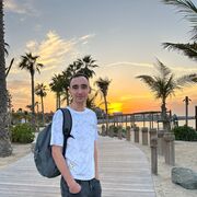 ���������� ���, ���� ������� �����, 32 ����, ������������ ��� c�������� ���������