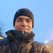 ���������� �����-���������, ���� ������� Miskam, 45 ���, ������������ ��� ����� � ���������, c�������� ���������