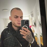 ���������� ���������, ���� ����� ������, 25 ���, ������������ ��� ������, ����� � ���������