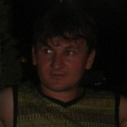 ���������� �������, ���� ������� �����, 41 ���, ������������ ��� ����� � ���������, c�������� ���������