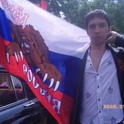  ,   , 39 ,   ,   , c 