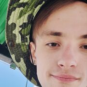  ,   George, 25 ,   ,   