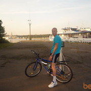 ���������� ������, ���� ������� �������, 37 ���, ������������ ��� ������