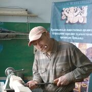 ���������� �����, ���� ������� �����, 41 ���, ������������ ��� ������, ����� � ���������, c�������� ���������