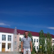 ���������� ������������, ���� ������� �����, 45 ���, ������������ ��� ������, ����� � ���������, c�������� ���������