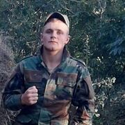  ,   Vlad bargan, 22 ,   