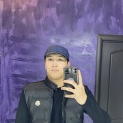  ,   Chinka, 25 ,   ,   