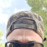 ���������� �������, ���� ����� ����, 23 ����, ������������ ��� ������, ����� � ���������