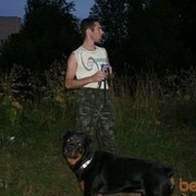 ���������� ������� ��������, ���� ������� ������, 41 ���, ������������ ��� ������, ���������