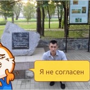 ���������� ������, ���� ������� ˸����, 41 ���, ������������ ��� ������, ����� � ���������, c�������� ���������