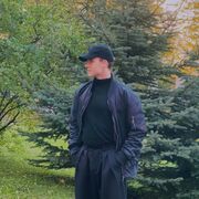 ���������� �����-���������, ���� ����� Ը���, 20 ���, ������������ ��� ������, ����� � ���������, c�������� ���������