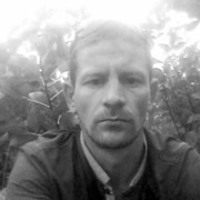  ,   Ը, 38 ,  