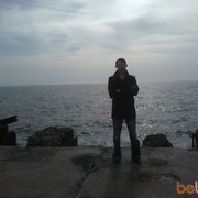 ���������� ������, ���� ������� �����, 41 ���, ������������ ��� ����� � ���������, c�������� ���������