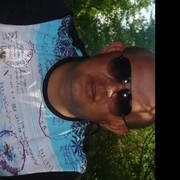 ���������� ���������, ���� ������� ����, 44 ����, ������������ ��� ������, ����� � ���������, c�������� ���������