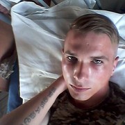 ���������� ���������, ���� ������� ����, 31 ���, ������������ ��� ������, ����� � ���������, c�������� ���������