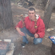  ,   Bujh, 36 ,   