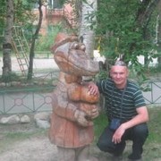 ���������� ��������, ���� ������� ����, 52 ����, ������������ ��� ������, ����� � ���������, c�������� ���������