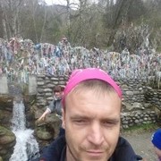 ���������� �������, ���� ������� �������, 44 ����, ������������ 