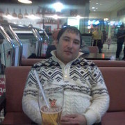 ���������� ���������, ���� ������� Den, 39 ���, ������������ ��� ������