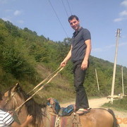 ���������� ����, ���� ������� Rufat, 39 ���, ������������ ��� ������, ����� � ���������, c�������� ���������