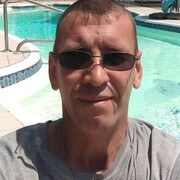 ���������� ����������, ���� ������� �������, 43 ����, ������������ ��� ������, ����� � ���������, c�������� ���������