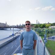 ���������� �����������, ���� ������� �����, 29 ���, ������������ ��� ������, ����� � ���������, c�������� ���������, ���������